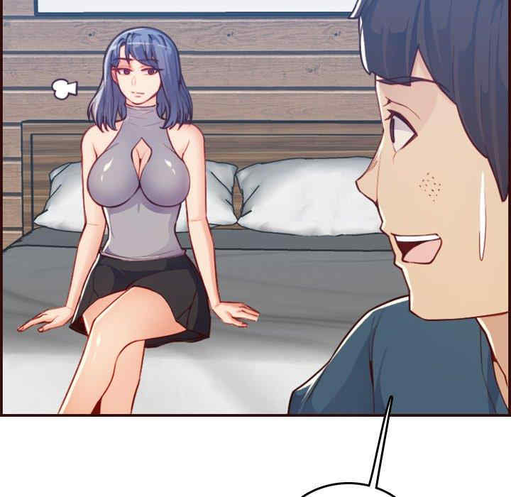 第52张
