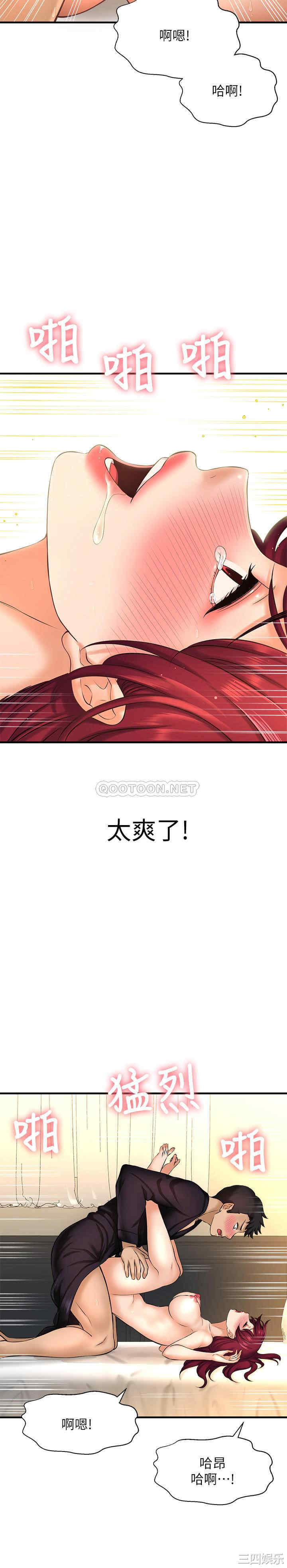 第22张