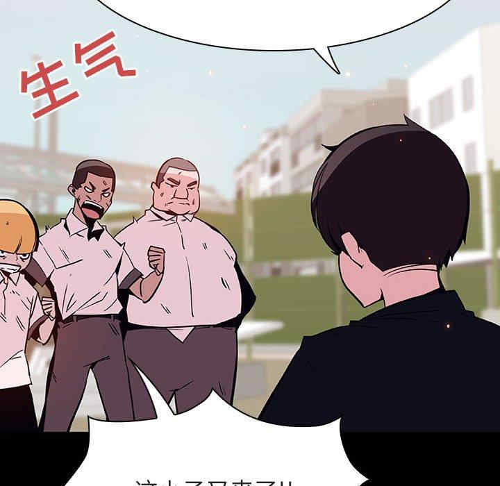 第56张