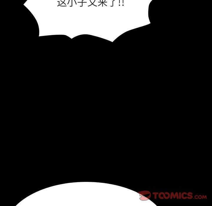 第59张