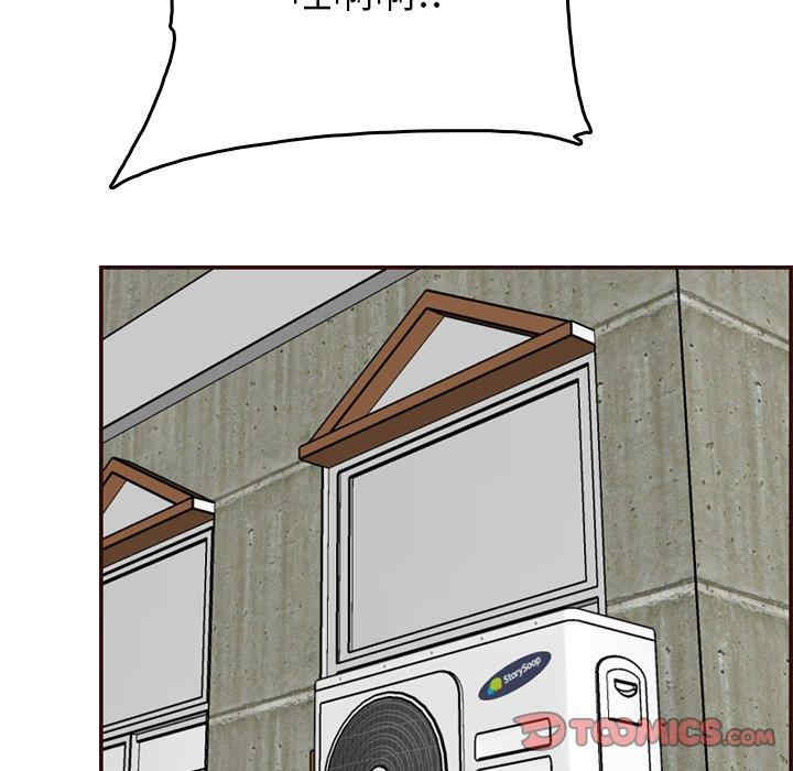 第90张