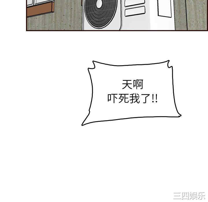 第92张
