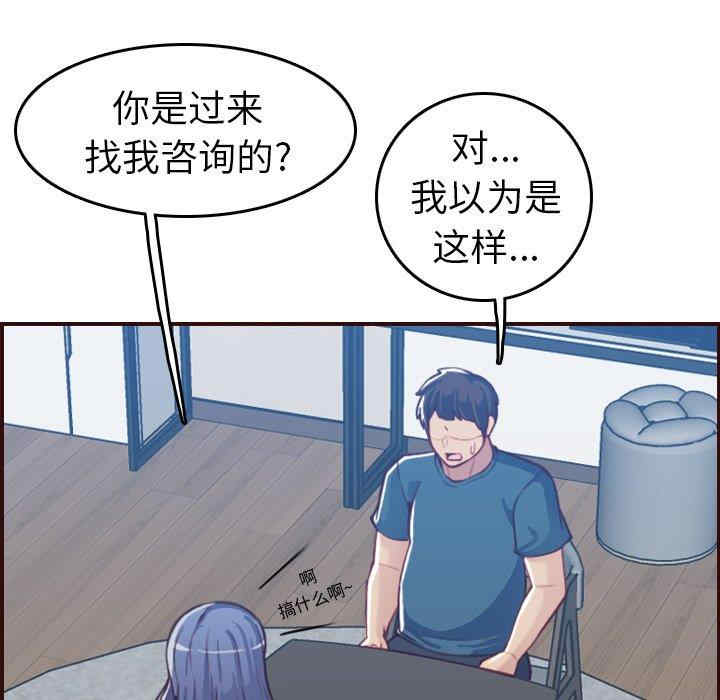 第97张