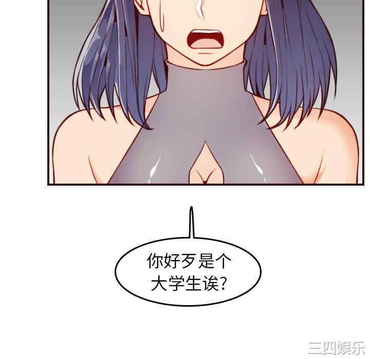 第100张