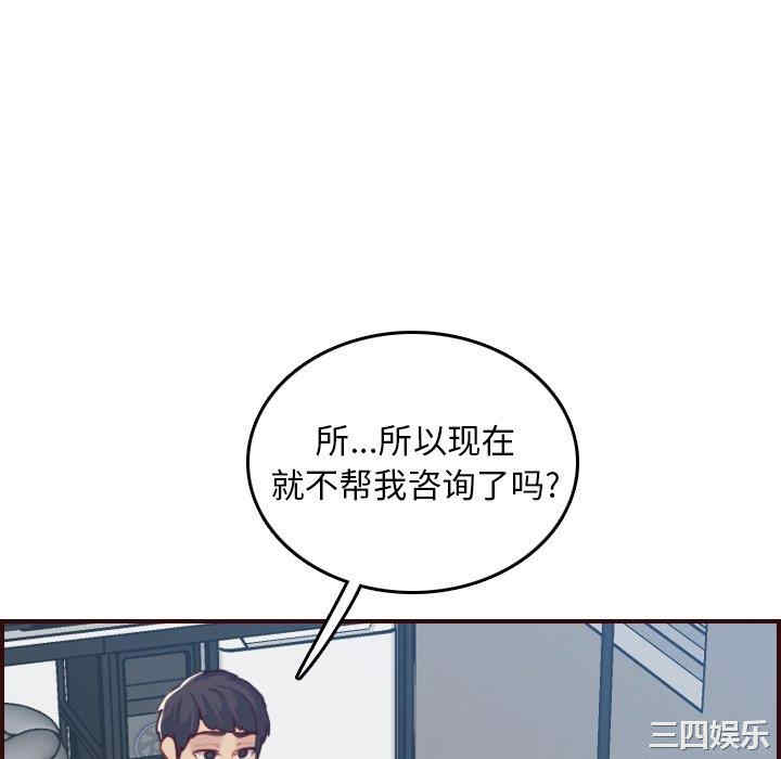 第106张