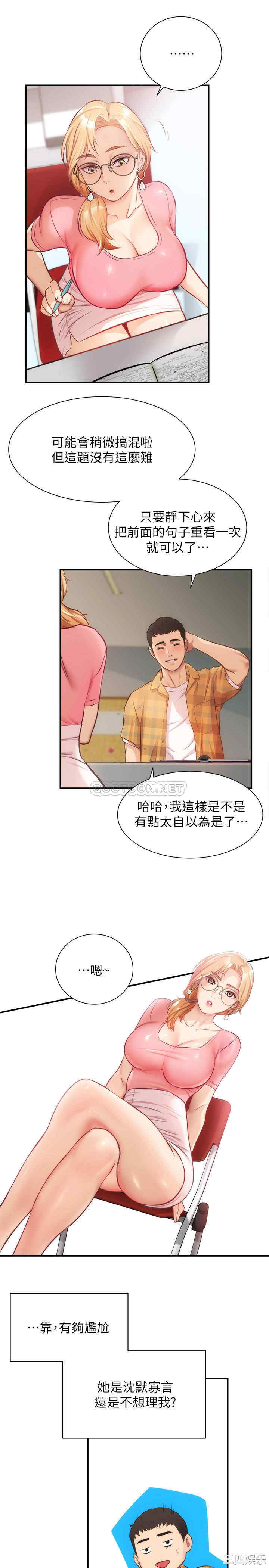 第24张
