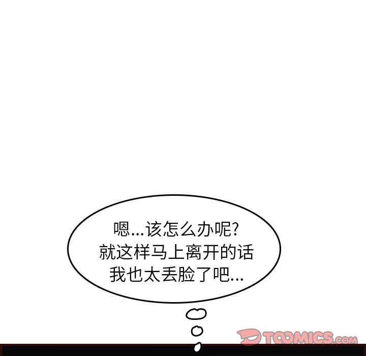 第108张