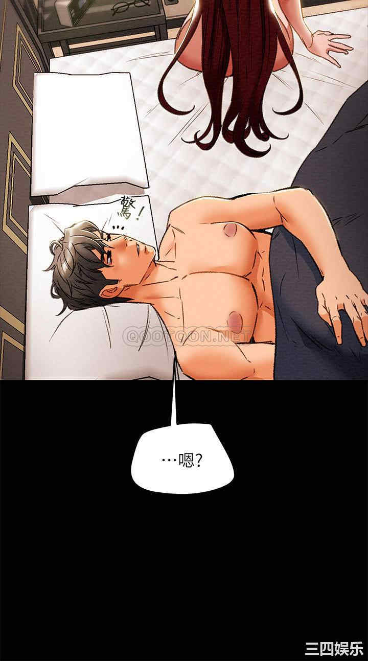 第28张