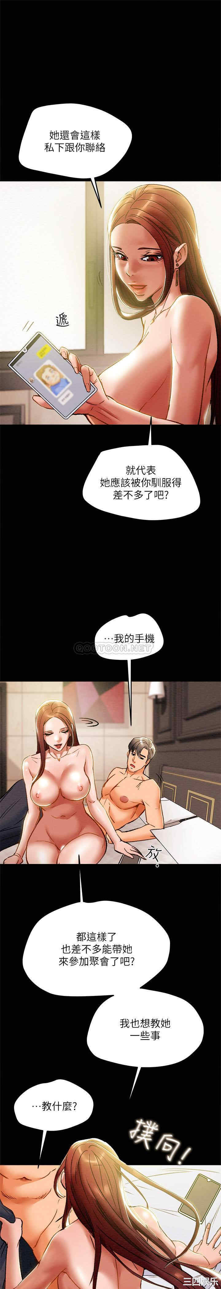 第29张