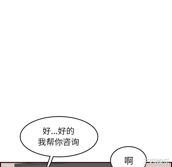 第112张