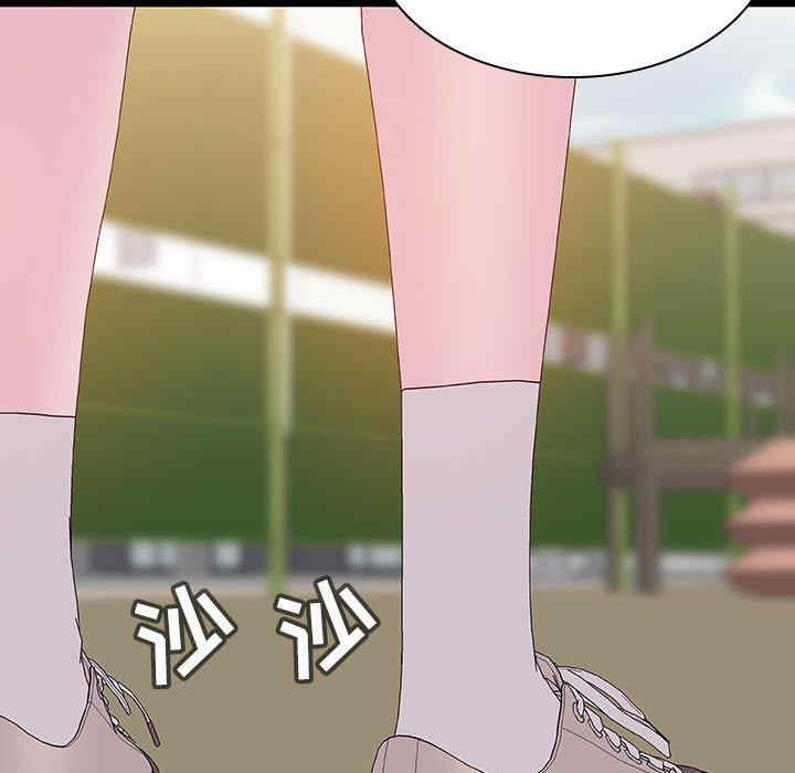 第118张