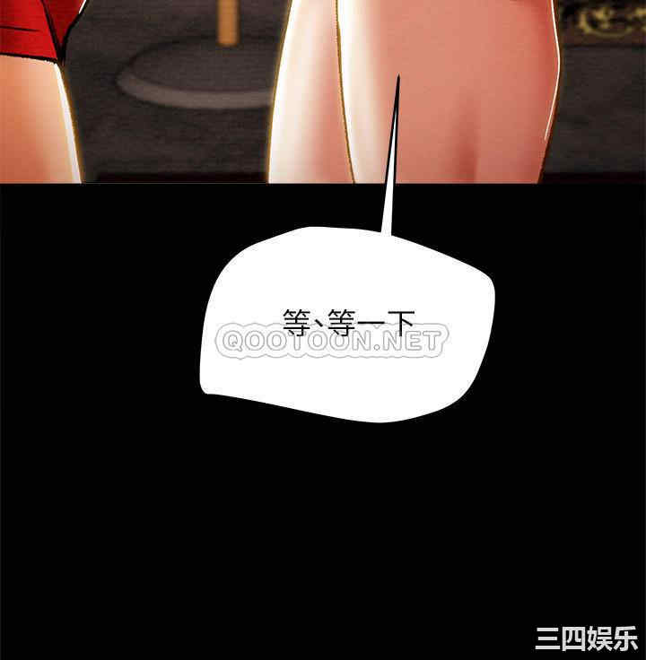 第39张