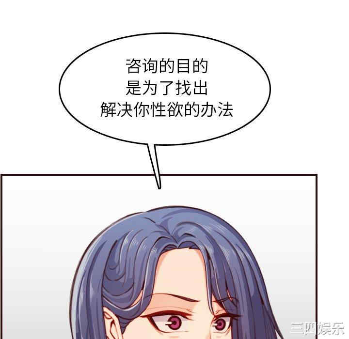 第118张
