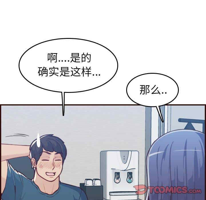 第120张
