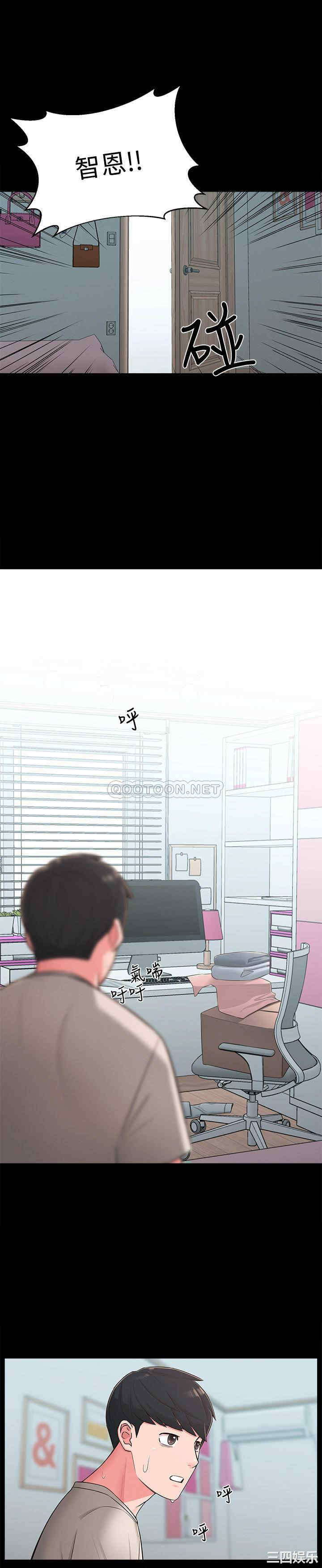 第21张