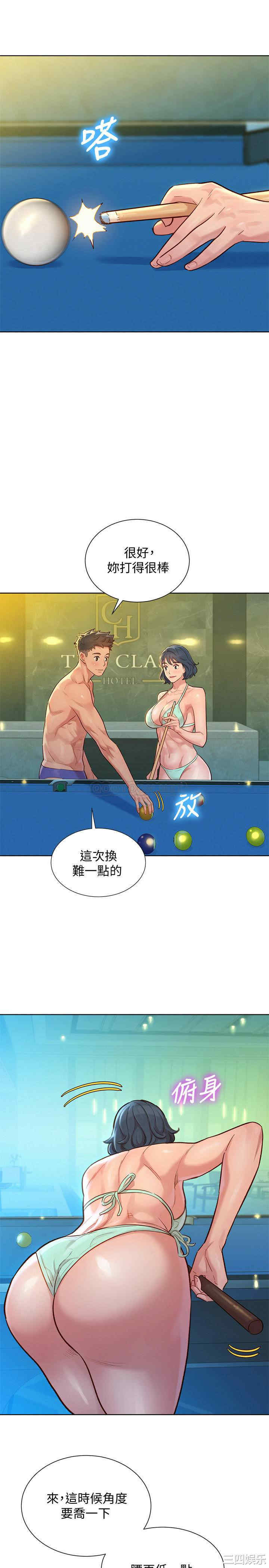 第24张