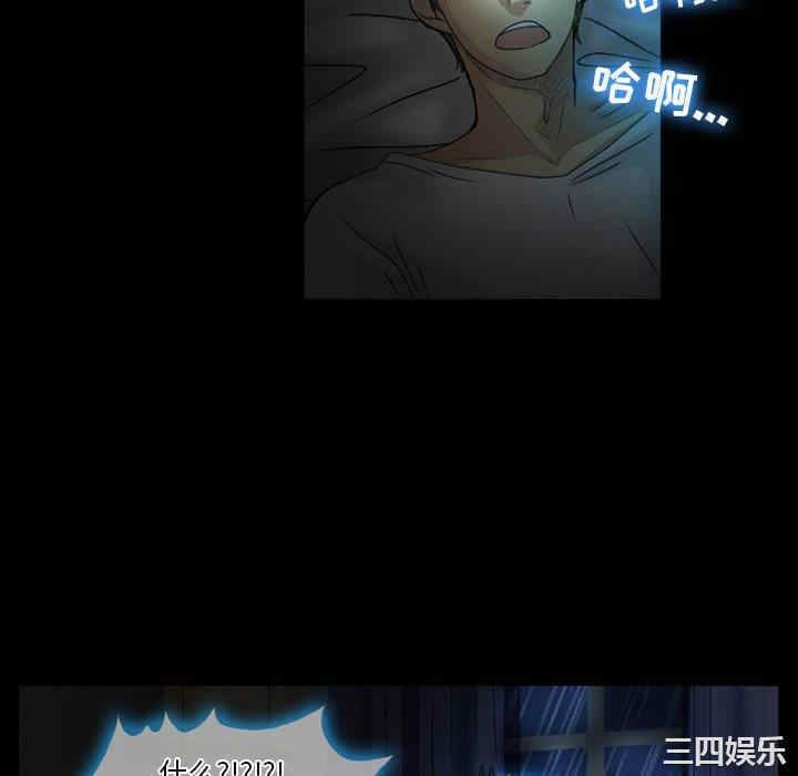 第22张