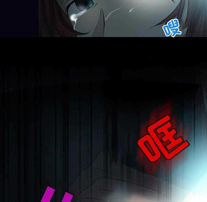 第31张