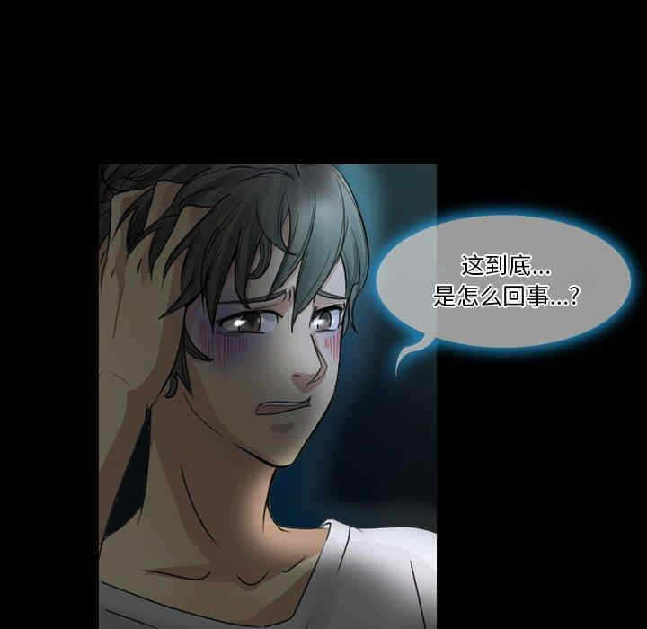 第37张
