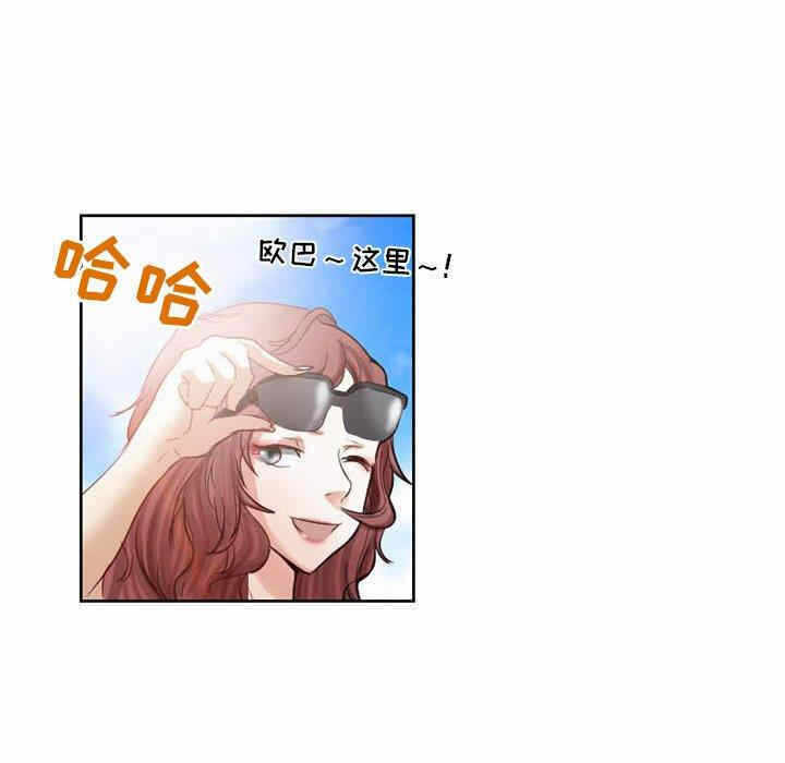 第43张