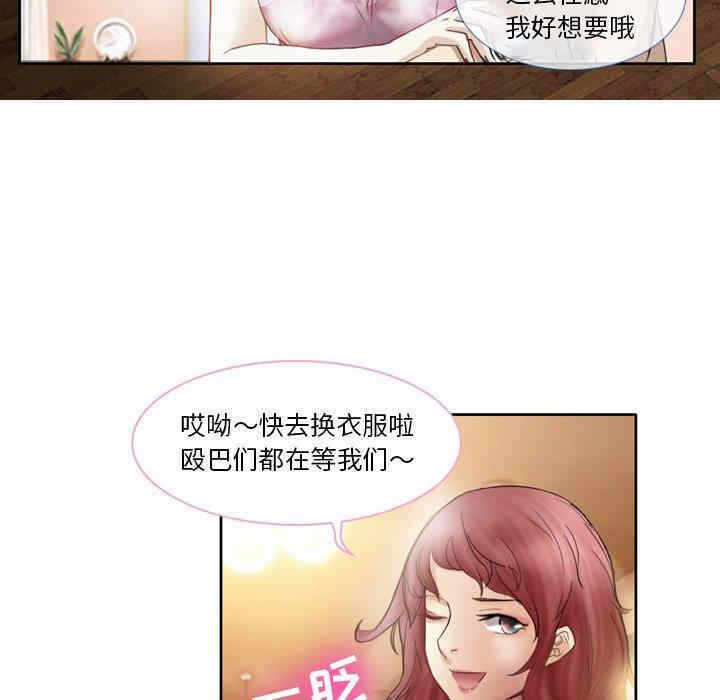 第47张