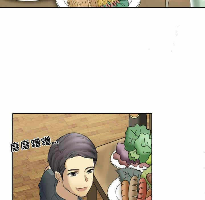 第50张