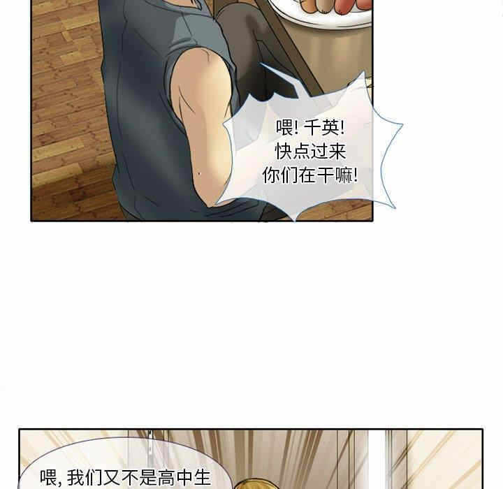 第51张