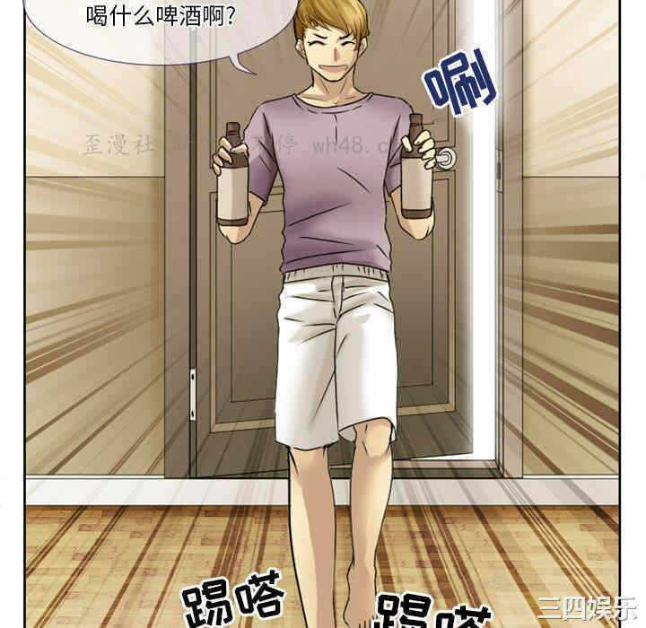 第52张
