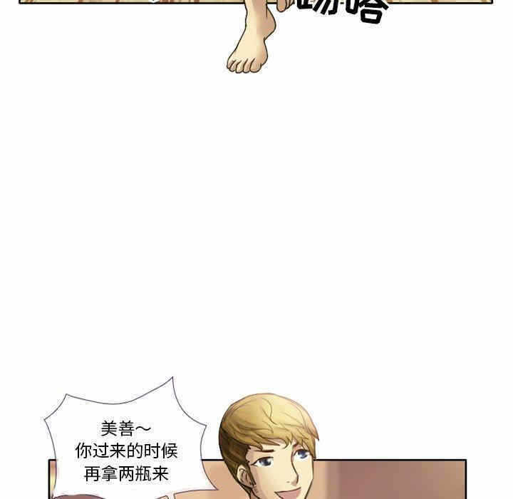 第53张