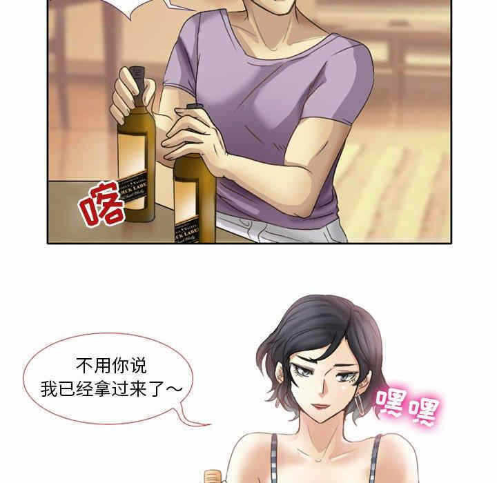 第54张