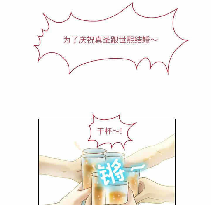 第56张