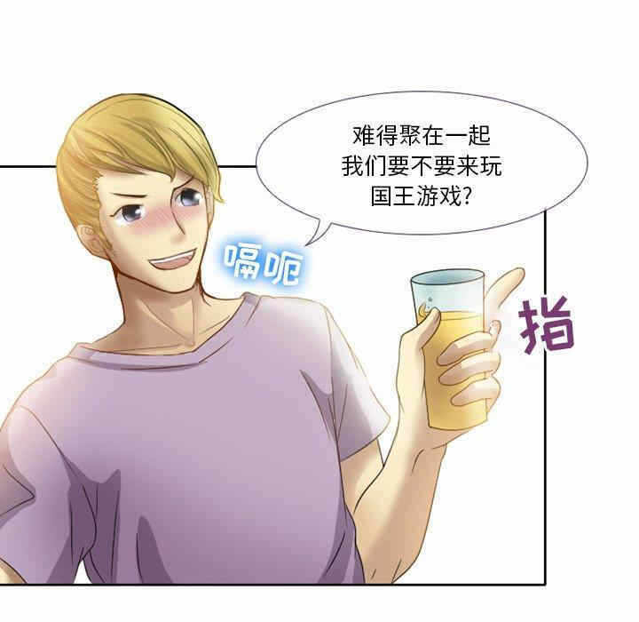第59张