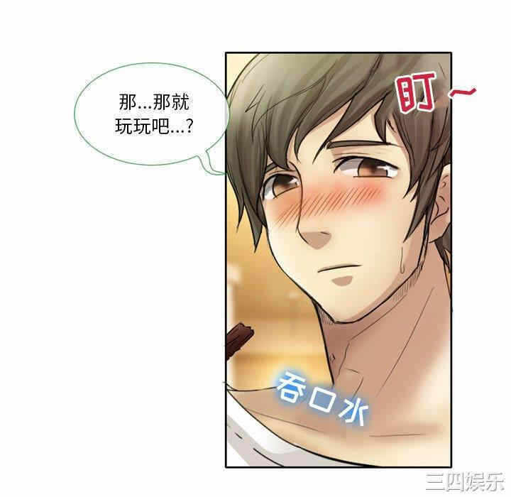 第64张