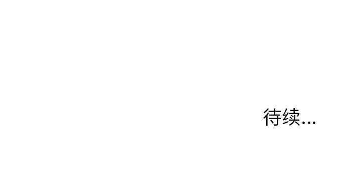 第65张