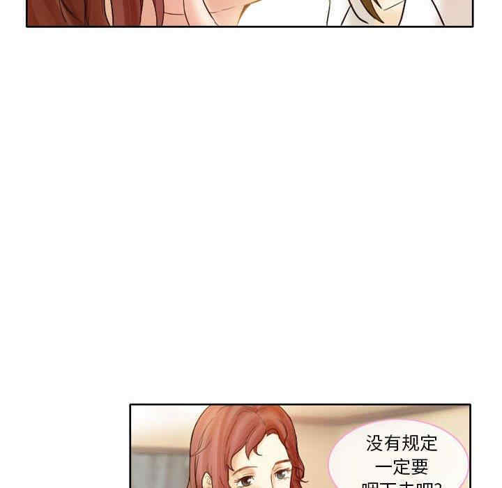 第20张
