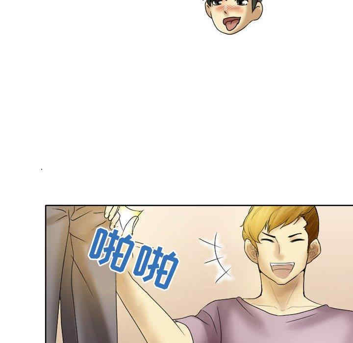 第30张