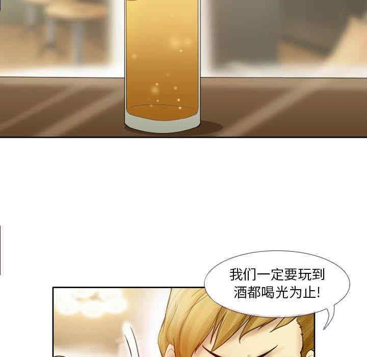 第36张