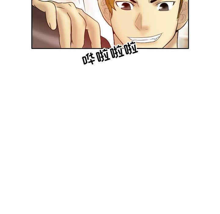 第37张