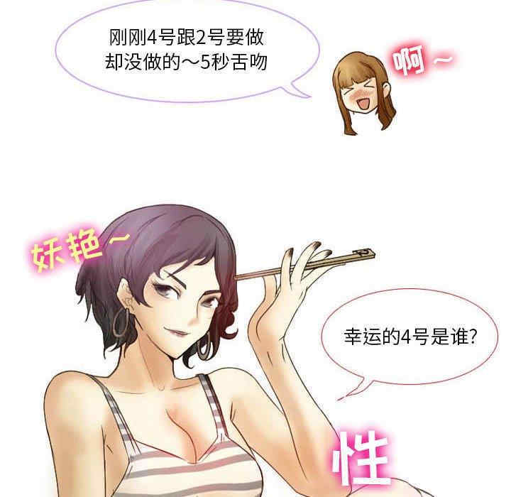 第39张