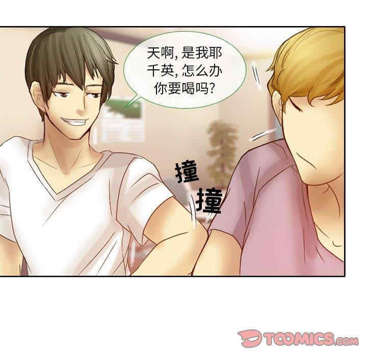第41张