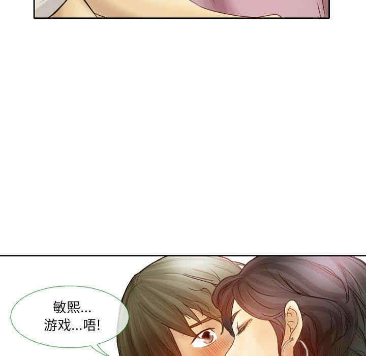 第43张
