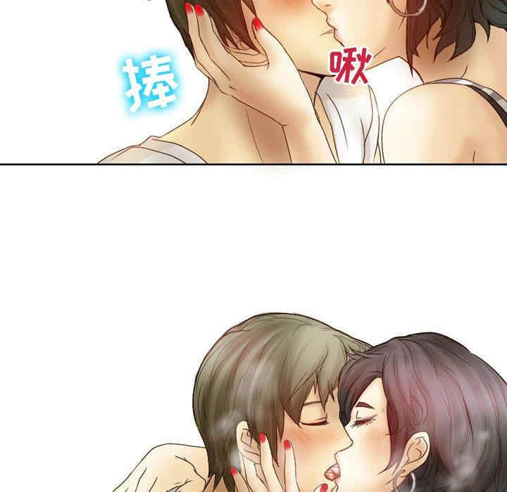 第44张