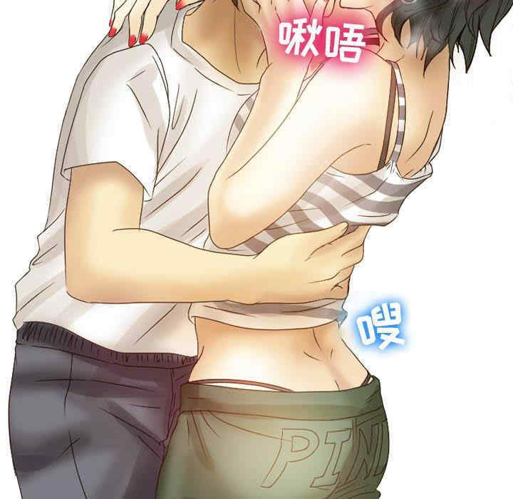 第45张