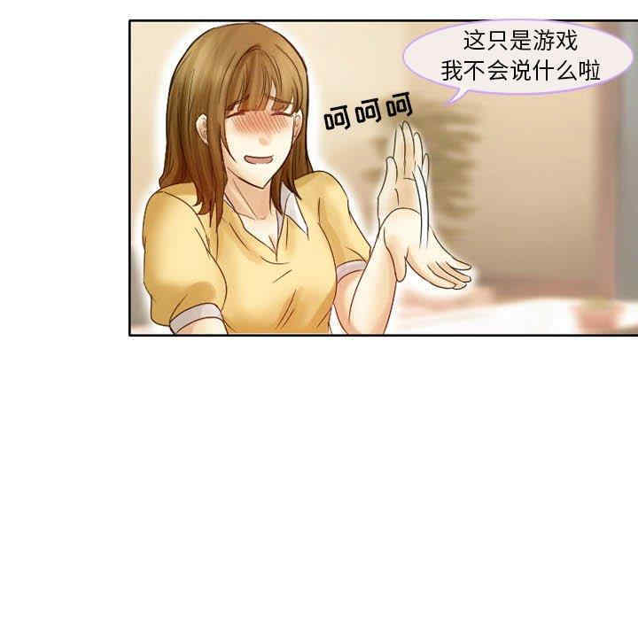 第48张