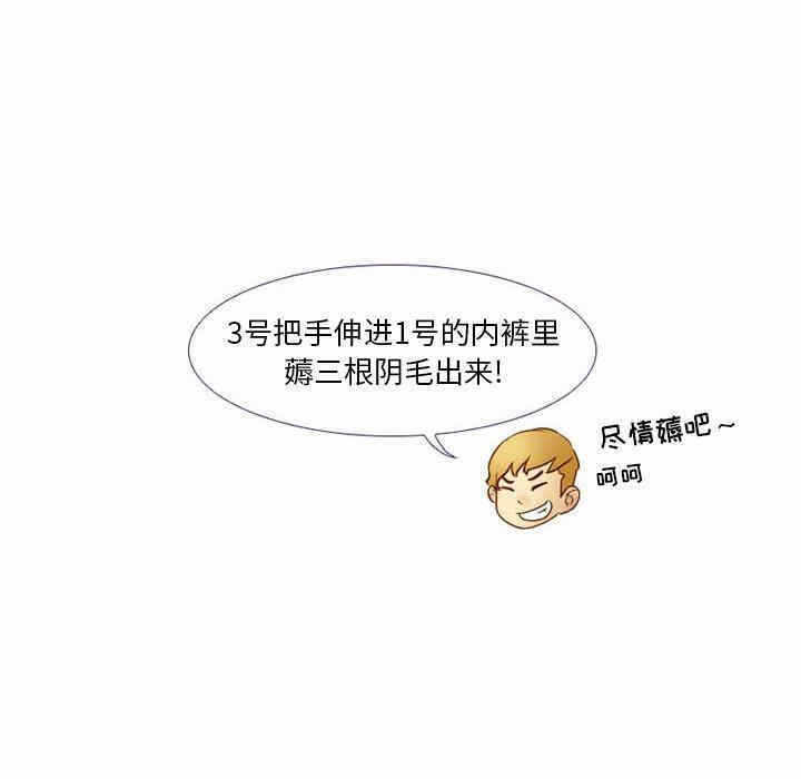 第51张