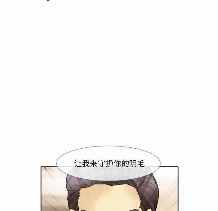 第53张