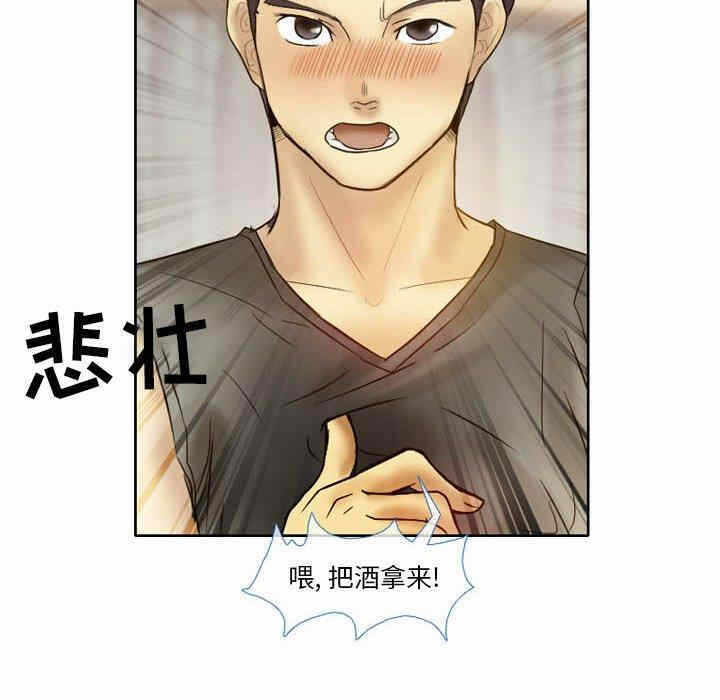 第54张
