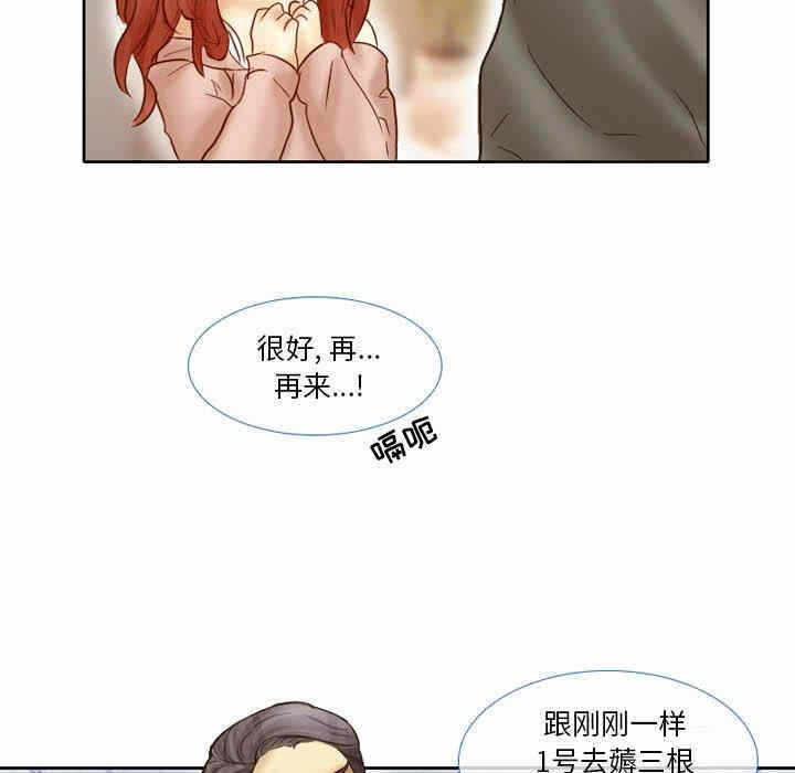 第57张