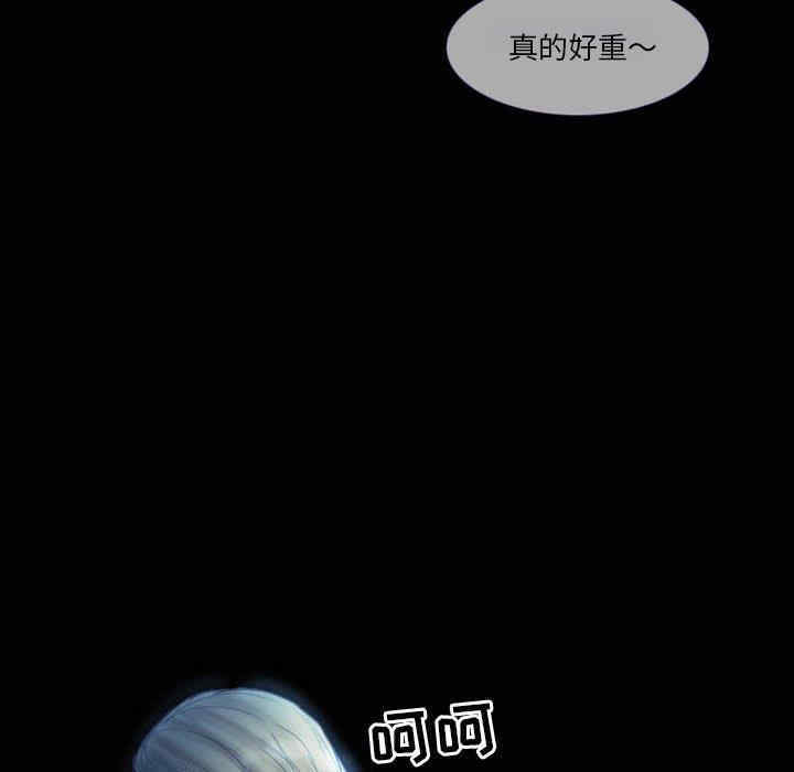 第34张