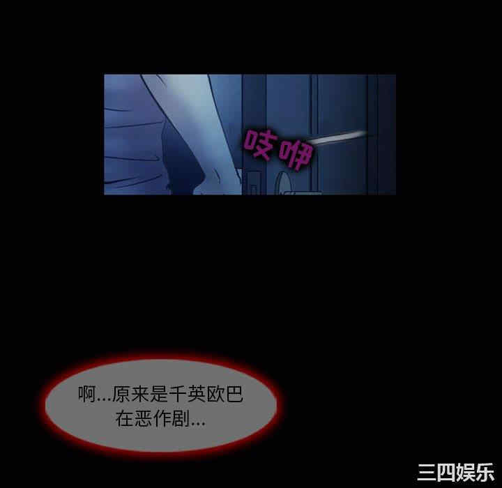 第37张